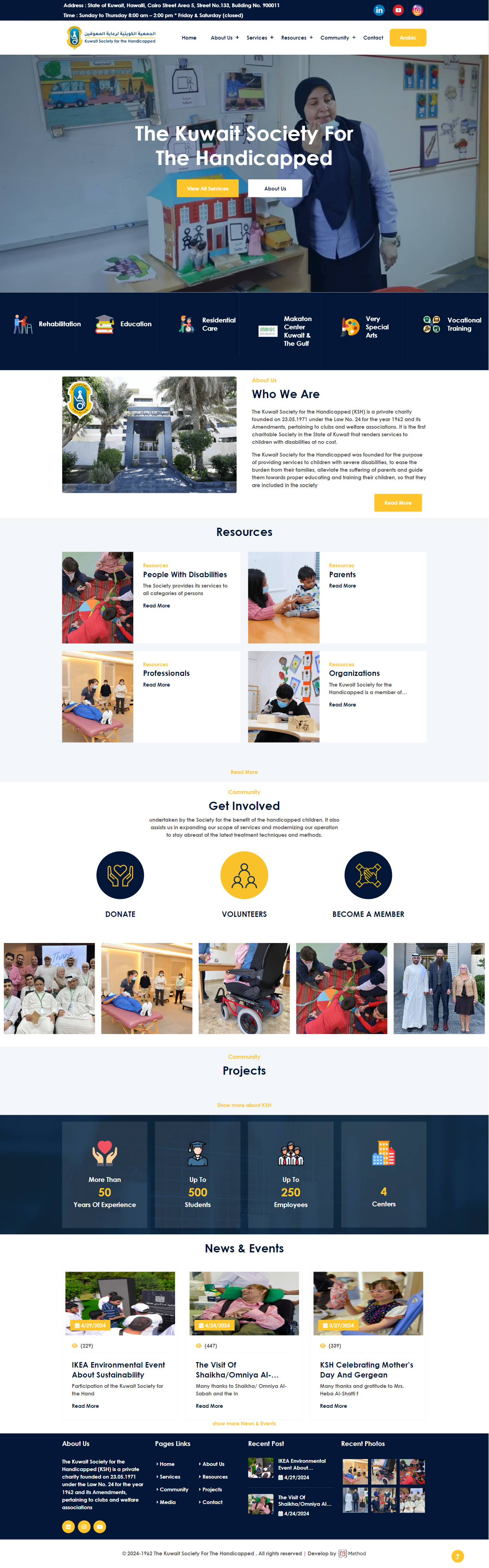 Portfolio Background Image